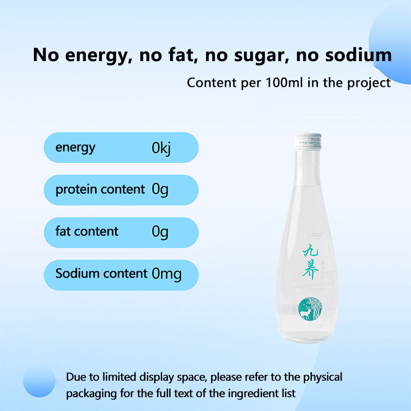 jiuyang plant beverage