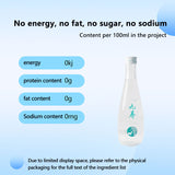 jiuyang plant beverage