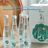jiuyang plant beverage