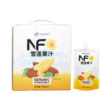 NFC Yacon juice