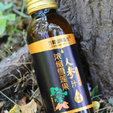 concentraded yacon and ginseng beverage